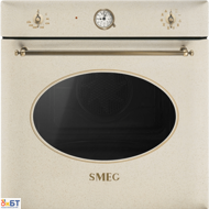 Электрический духовой шкаф Smeg SF855AVO